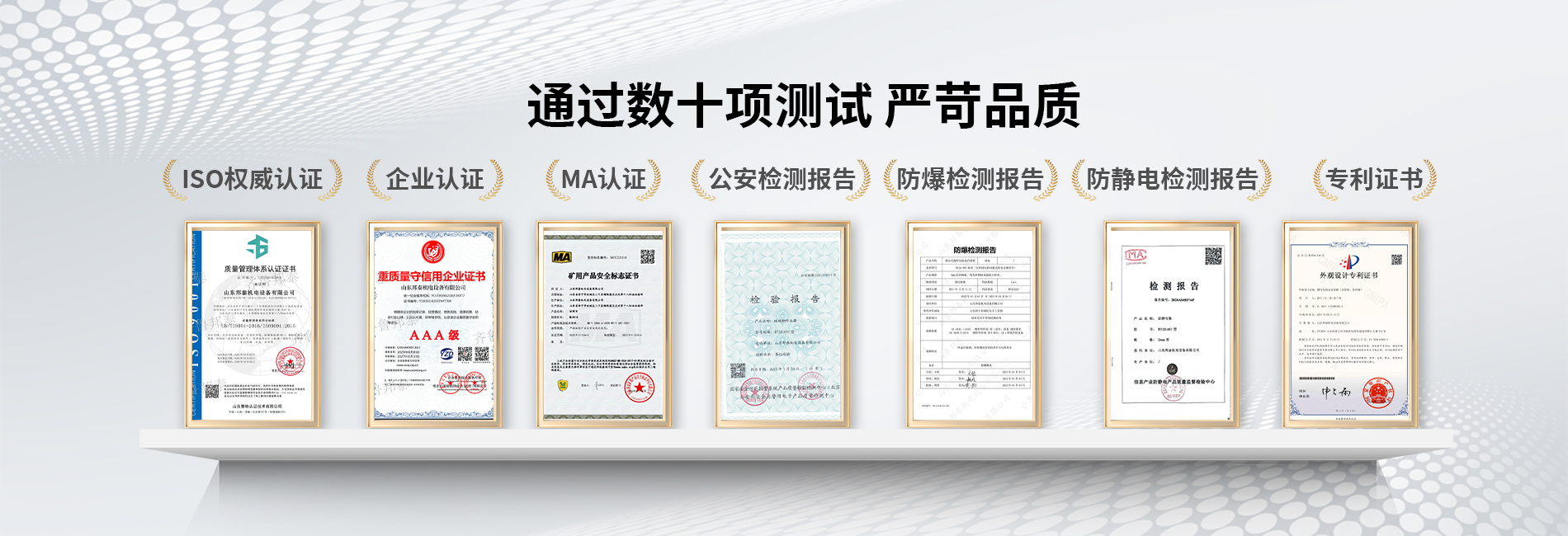 XK星空·体育（中国）官方网站
