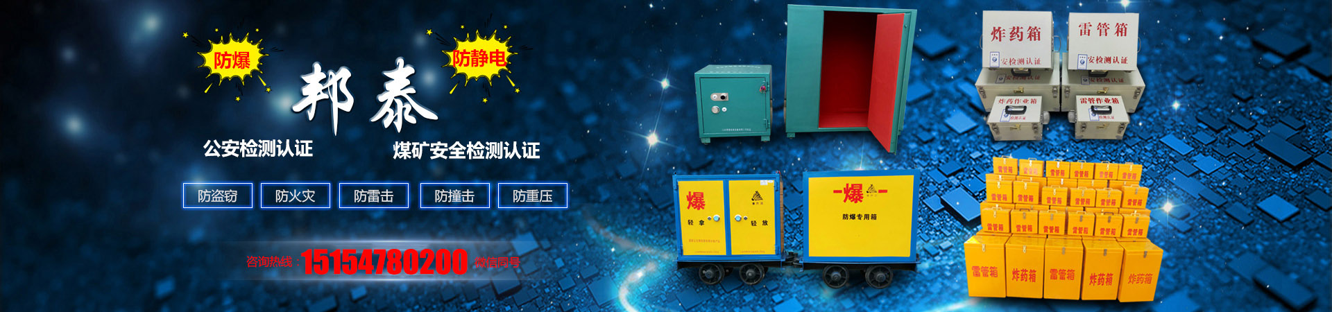 XK星空·体育（中国）官方网站
