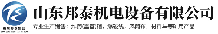 XK星空·体育（中国）官方网站
