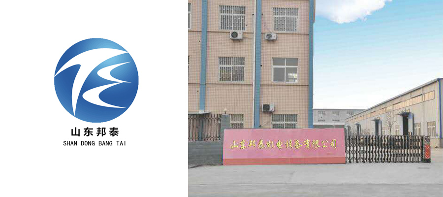 XK星空·体育（中国）官方网站
