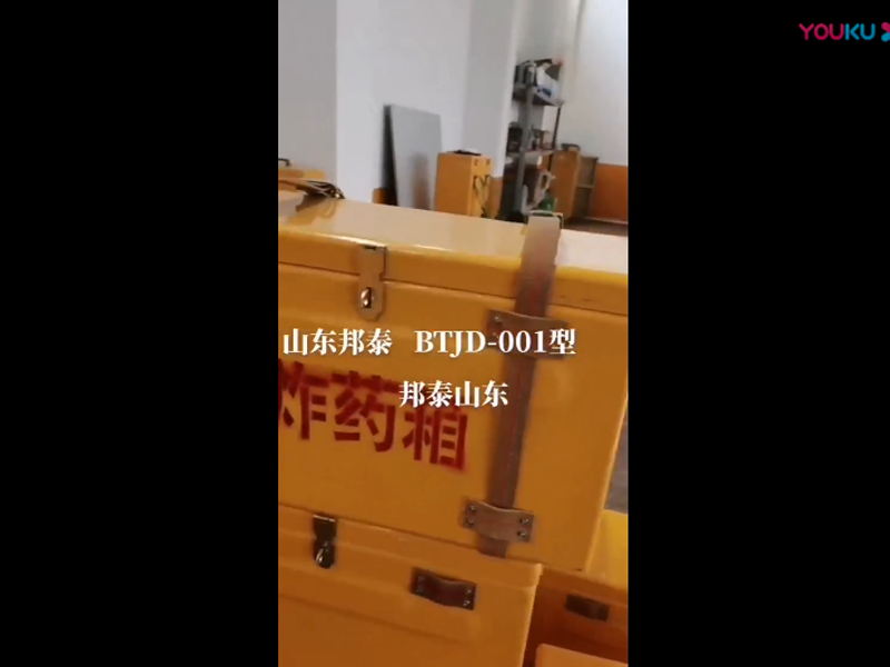XK星空·体育（中国）官方网站
微信截图_16558774119582.png