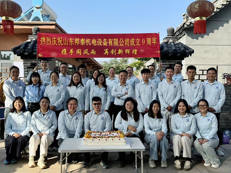 热烈庆祝XK星空·体育（中国）官方网站
成立9周年